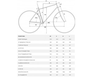 Велосипед MERIDA MATTS 20 I1, MATT COOL GREY(SILVER)